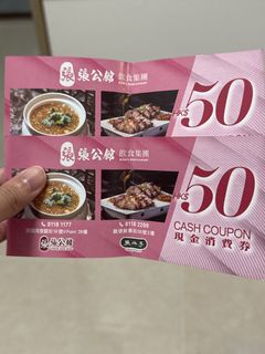 （分類：）位於 。 由 kateychan 提交（商品編號 1445012965，圖片 1）。簡介： 。