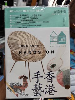 （分類：）位於 。 由 stanle8 提交（商品編號 1444872754，圖片 1）。簡介： 。