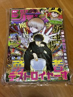 （分類：）位於 。 由 momo_bu 提交（商品編號 1444953041，圖片 1）。簡介： 。