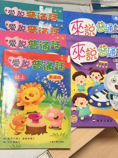 （分類：）位於 。 由 vickytwk111 提交（商品編號 1444879182，圖片 1）。簡介： 。