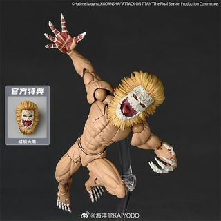 （分類：）位於 。 由 kiltia 提交（商品編號 1444936131，圖片 1）。簡介： 。