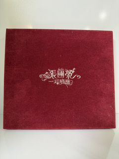 （分類：）位於 。 由 kadenbaba 提交（商品編號 1444987609，圖片 1）。簡介： 。