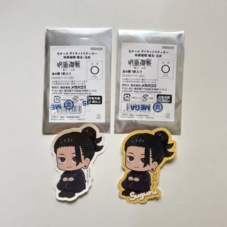 （分類：）位於 。 由 jk.0901_bts 提交（商品編號 1444987725，圖片 1）。簡介： 。