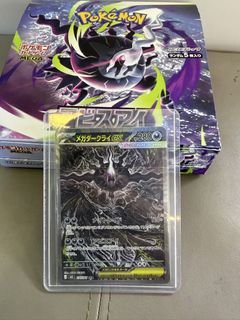 （分類：）位於 。 由 gordon_bcw 提交（商品編號 1445007540，圖片 1）。簡介： 。