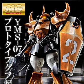 （分類：）位於 。 由 hohkw 提交（商品編號 1444903903，圖片 1）。簡介： 。