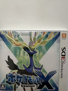 （分類：）位於 。 由 iamhojj 提交（商品編號 1444959612，圖片 1）。簡介： 。