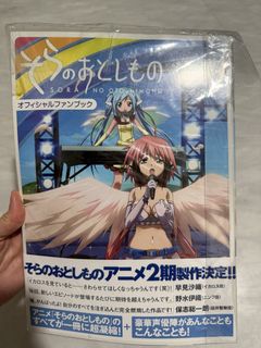 （分類：）位於 。 由 yolandasell 提交（商品編號 1445011494，圖片 1）。簡介： 。