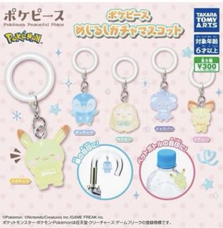 （分類：）位於 。 由 CindyMickey 提交（商品編號 1445019879，圖片 1）。簡介： 。