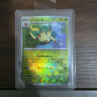（分類：）位於 。 由 swiftdragon.17e680 提交（商品編號 1445014589，圖片 1）。簡介： 。