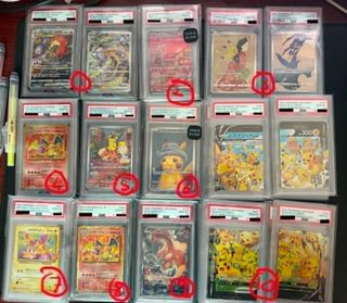 （分類：）位於 。 由 felixchan227 提交（商品編號 1444962014，圖片 1）。簡介： 。
