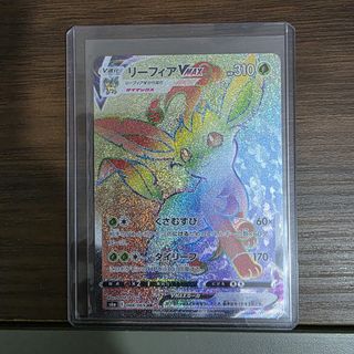 （分類：）位於 。 由 swiftdragon.17e680 提交（商品編號 1445015652，圖片 1）。簡介： 。
