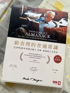 （分類：）位於 。 由 lustforlife_c 提交（商品編號 1444913596，圖片 1）。簡介： 。