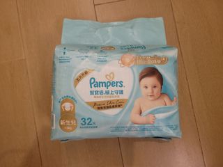（分類：）位於 。 由 fwlcew 提交（商品編號 1444970658，圖片 1）。簡介： 。