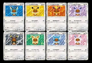 （分類：）位於 。 由 waishane 提交（商品編號 1444898410，圖片 1）。簡介： 。