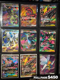 （分類：）位於 。 由 robertgraphico705345 提交（商品編號 1445023048，圖片 1）。簡介： 。