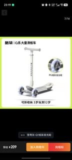 （分類：）位於 。 由 lwk0022 提交（商品編號 1444983007，圖片 1）。簡介： 。