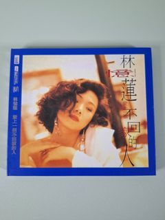 （分類：）位於 。 由 music.cd 提交（商品編號 1444936845，圖片 1）。簡介： 。