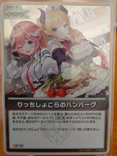 (Category: ) located in . Submitted by curreboo (Listing ID 1444891666, Image 1). Description: .