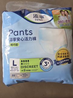 （分類：）位於 。 由 91019101 提交（商品編號 1444921810，圖片 1）。簡介： 。