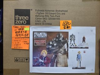 （分類：）位於 。 由 toyslink221 提交（商品編號 1444892683，圖片 1）。簡介： 。
