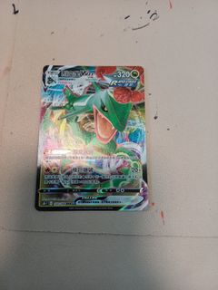 （分類：）位於 。 由 younghorse_13190b 提交（商品編號 1444894719，圖片 1）。簡介： 。
