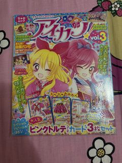 （分類：）位於 。 由 mimimi0.0 提交（商品編號 1445016758，圖片 1）。簡介： 。