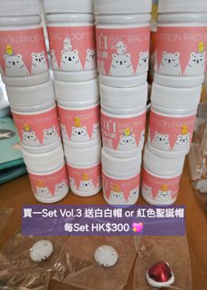 （分類：）位於 。 由 mrh.tt 提交（商品編號 1444940842，圖片 1）。簡介： 。