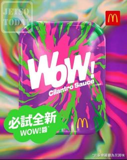 （分類：）位於 。 由 beautyyannnnn 提交（商品編號 1444886917，圖片 1）。簡介： 。