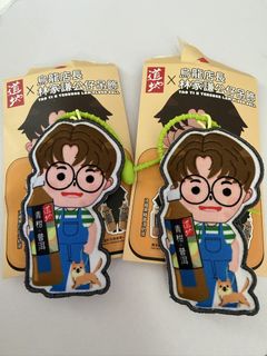 （分類：）位於 。 由 imyanbi 提交（商品編號 1444911692，圖片 1）。簡介： 。