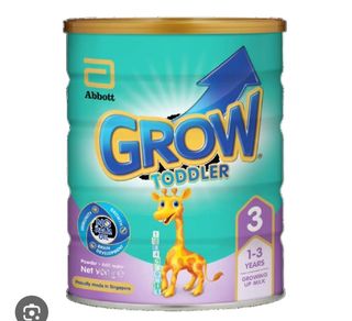 (Category: ) located in . Submitted by meyoujuniors (Listing ID 1444895105, Image 1). Description: .