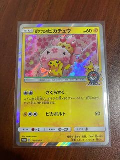 (Category: ) located in . Submitted by eggpancheese (Listing ID 1396191936, Image 1). Description: .