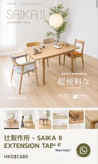 （分類：）位於 。 由 ch603 提交（商品編號 1444942468，圖片 1）。簡介： 。