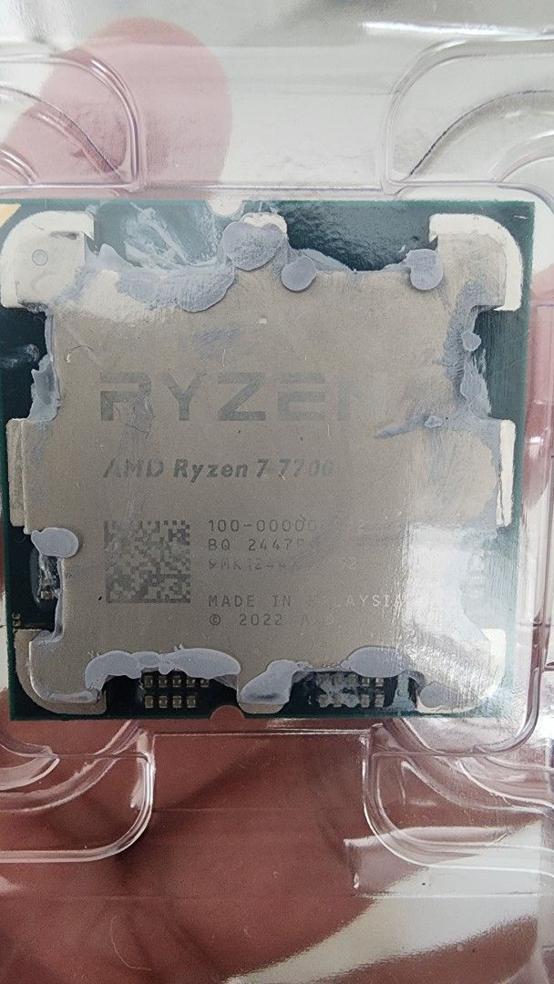 AMD Ryzen 7 7700X Processor487439127638845441