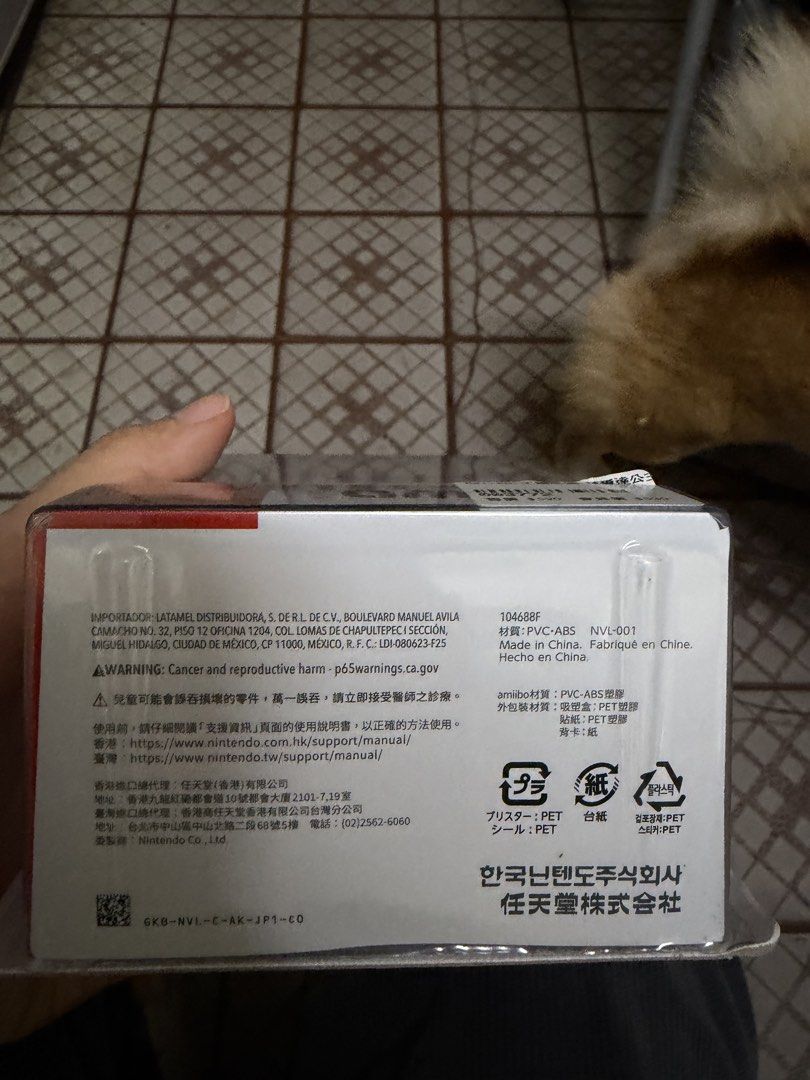 由 cleverdeer-68329c (刊登 ID 1444957477，圖片 3) 提交，位於 台北市 (Taipei) 的 【amiibo】amiibo 薩爾達（薩爾達傳說 王國之淚系列） (類別：Nintendo 任天堂)，說明：￼【amiibo】amiibo 薩爾達（薩爾達傳說 王國之淚系列）無傳輸功能。