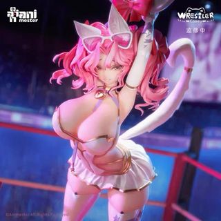 (Category: ) located in . Submitted by BigboyFigureOnlineShop (Listing ID 1444868242, Image 1). Description: .