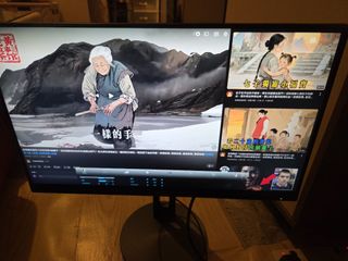（分類：）位於 。 由 jonaschang22413 提交（商品編號 1445015815，圖片 1）。簡介： 。