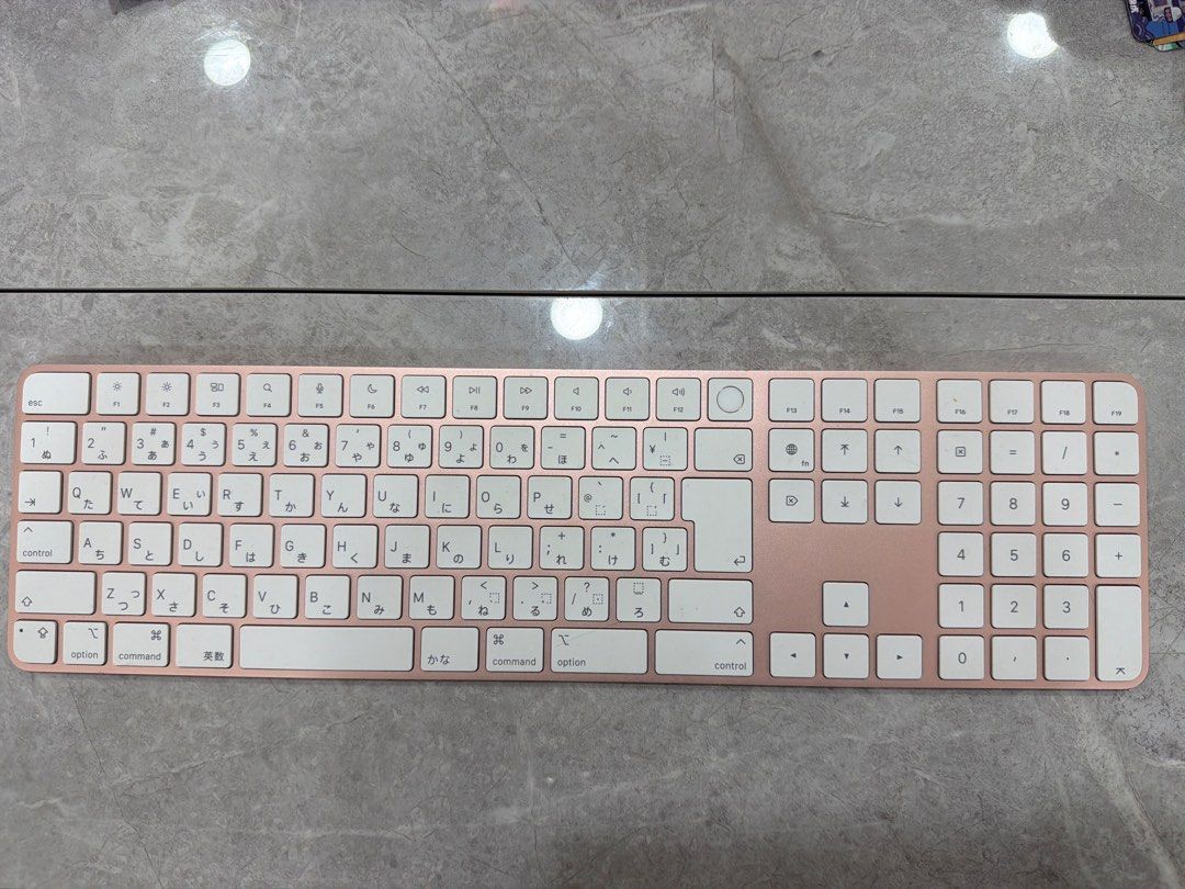 Apple Magic Keyboard Rose Gold Japanese Layout487797525588879360