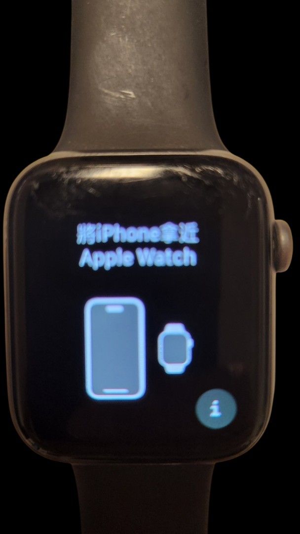 Apple Watch Series 4 44mm GPS (Category: Wearables & Smart Watches) located in Paranaque City. Submitted by sman1 (Listing ID 1444959670, Image 2). Description: - Apple Watch Series 4, 44mm - Aluminum Case - Compatible with iPhone - Includes original charging cable and puck - Minor scuffs on screen and casing (fully functional) - Ideal for workout tracking and staying connected.