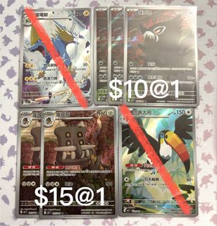 （分類：）位於 。 由 wingkk0900 提交（商品編號 1443391290，圖片 1）。簡介： 。