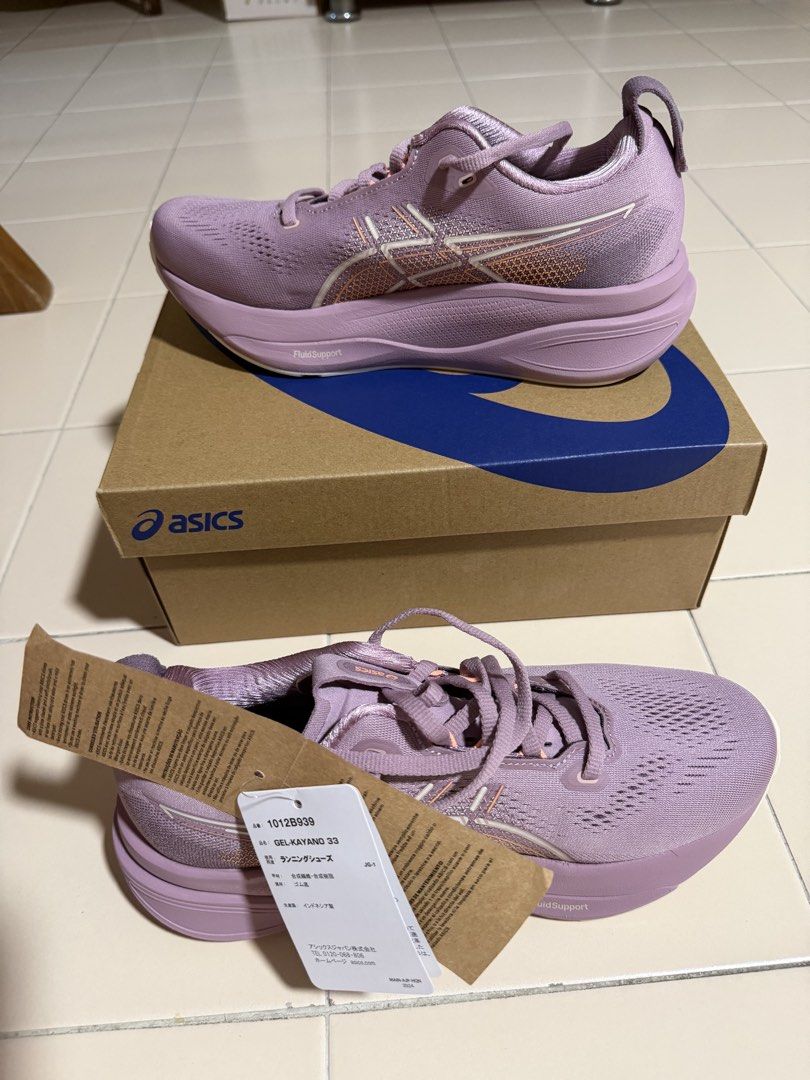 ASICS Gel-Kayano 33 Running Shoes Dusty Mauve (Category: Sneakers) located in Singapore. Submitted by minos88 (Listing ID 1444988078, Image 2). Description: - ASICS Gel-Kayano 33 Running Shoes - Color: Dusty Mauve - Size: 24.5cm (EU 39) - Condition: Brand new, never worn - Includes: Original box and tags.