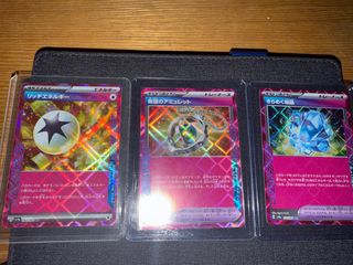 (Category: ) located in . Submitted by kohjake (Listing ID 1444989065, Image 1). Description: .
