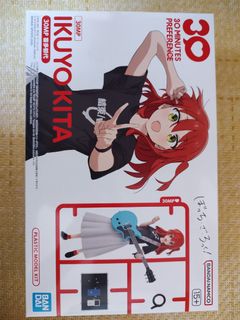 （分類：）位於 。 由 mizukanamiharuka 提交（商品編號 1444930071，圖片 1）。簡介： 。