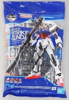 (Category: ) located in . Submitted by suntrailerhobby (Listing ID 1444860989, Image 1). Description: .