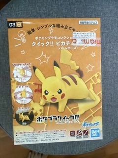 (Category: ) located in . Submitted by sensitiveguy (Listing ID 1444949314, Image 1). Description: .