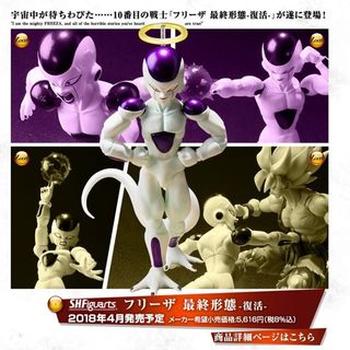 （分類：）位於 。 由 philly_mvp_i3 提交（商品編號 1444935695，圖片 1）。簡介： 。