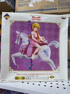 (Category: ) located in . Submitted by kctokyocollectibles (Listing ID 1444947520, Image 1). Description: .
