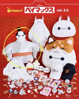 （分類：）位於 。 由 hehehumhum 提交（商品編號 1445010167，圖片 1）。簡介： 。