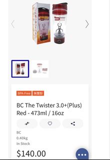 （分類：）位於 。 由 peterwong6123 提交（商品編號 1444883901，圖片 1）。簡介： 。