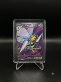 (Category: ) located in . Submitted by 247collectables (Listing ID 1445032129, Image 1). Description: .