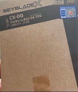 （分類：）位於 。 由 torres099.forest 提交（商品編號 1444855593，圖片 1）。簡介： 。